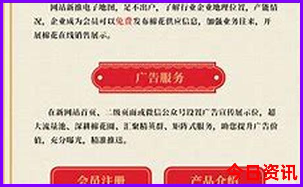 西安必去三个景点
